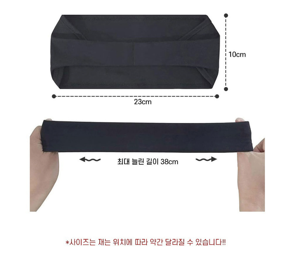 Unisex Wide Stretch Sports Headband – Moisture-Wicking Yoga & Workout Hairband for Men and Women